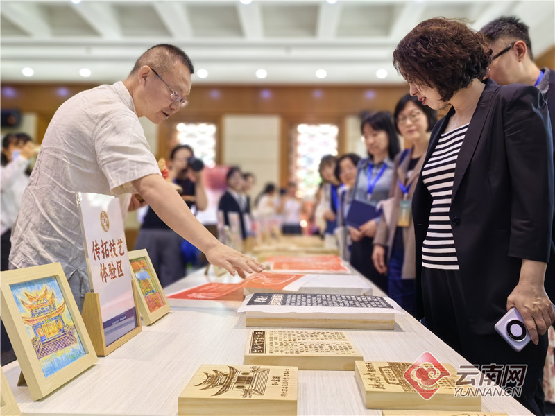 【全民阅读大会】2024年全国公共图书馆服务宣传周在云南启动 