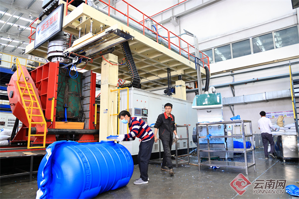 【新数据 新看点】云南省工业经济稳中有进 新动能加速蓄积