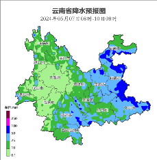 5月7日至9日云南省中东部将出现中雨局部大雨暴雨过程