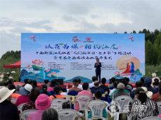 “以荷为媒，以节会友” 首届斗南农旅文化节开幕