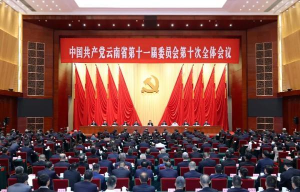 @全省党组织和党员干部 目标在前、重任在肩，以实干精神创造新的业绩！