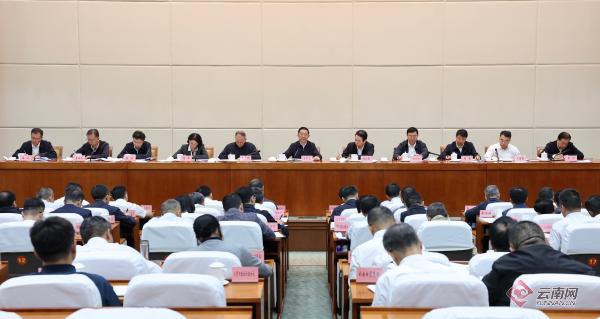 省政府召开全体会议强调：以毫不懈怠的奋斗姿态抓高质量发展 奋力完成全年经济社会发展目标任务 王予波出席并讲话