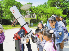 中国科学院云南天文台开展天文公益科普活动