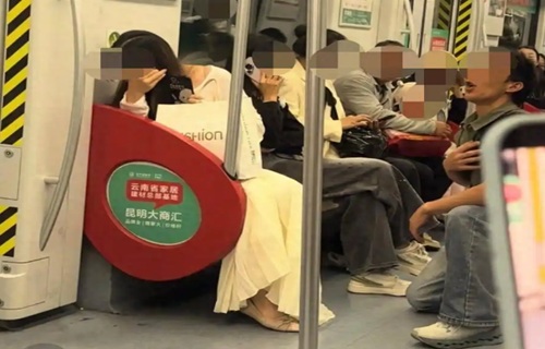 流量不该以消费陌生人尴尬为代价