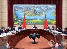 王予波主持召开省政府党组会议常务会议