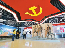 赓续长征精神 奋进复兴征程丨禄劝：红脉绵延 绿业勃兴