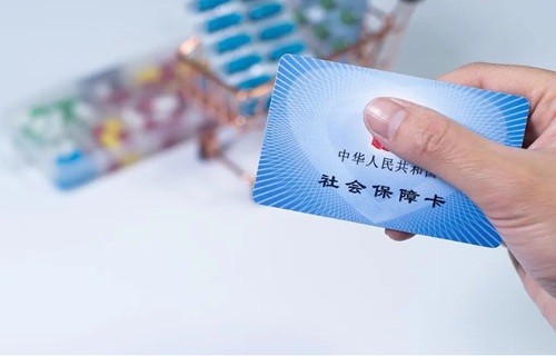 社保缴费“小算盘”该收场了