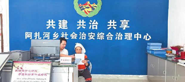 云南：基层治理出实招