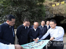 王宁王予波在昆明市调研生态环保工作强调：坚定践行习近平生态文明思想 久久为功保护好生态环境建设好绿美云南 刘洪建参加