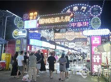 旧厂房蝶变新生 芒市新玩厂以工业遗存托起烟火创业梦