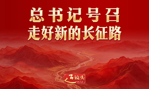 近镜头<span style=