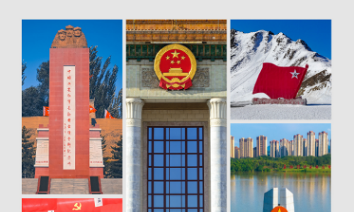 时政新闻眼丨如何走好新的长征路？习近平提出“五个必须”