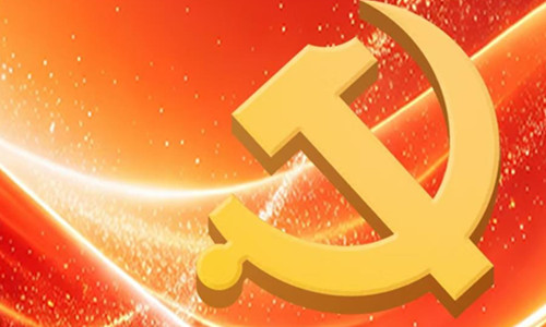 时政微观察丨三个维度读懂全面从严治党