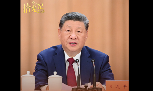 拾光纪·“只要触犯了党纪国法，都要受到严肃追究和严厉惩处”